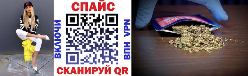 БУТИРАТ BDO  где продают   Ливны 