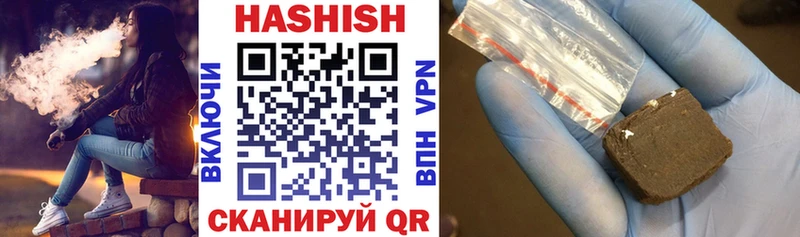 ГАШИШ hashish  hydra   Ливны  сколько стоит 