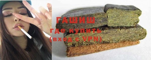 apvp Нефтегорск