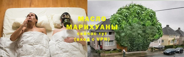 apvp Нефтегорск