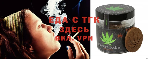 apvp Нефтегорск