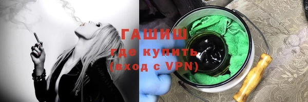 таблы Нея