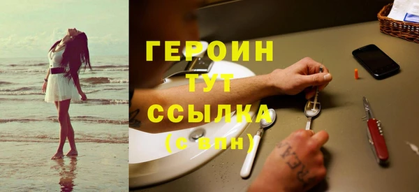 apvp Нефтегорск