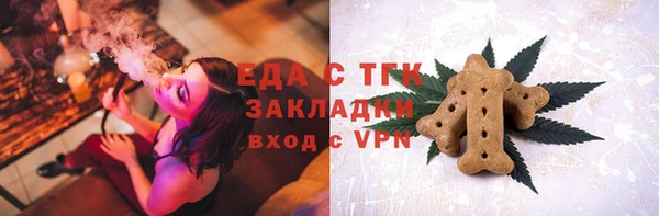 apvp Нефтегорск