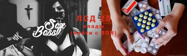 mix Нефтекумск