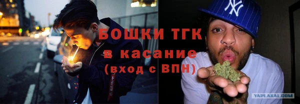 apvp Нефтегорск