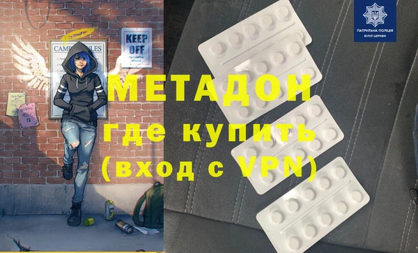mix Нефтекумск