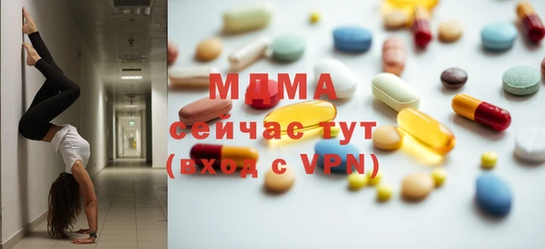 спайс Надым