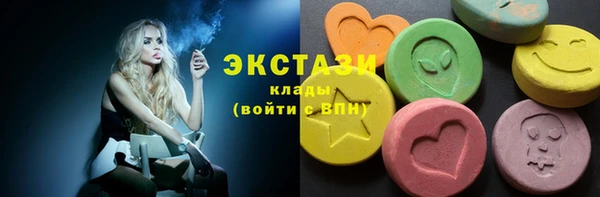 таблы Нея