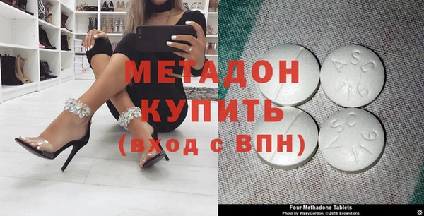 mix Нефтекумск