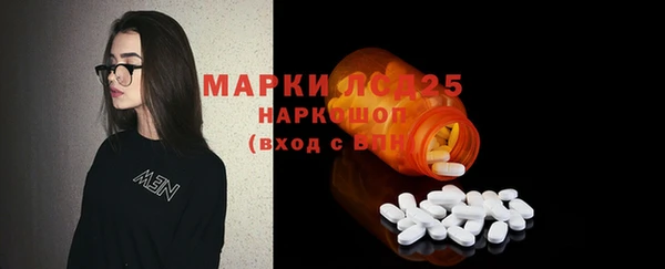 apvp Нефтегорск