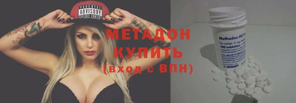 таблы Нея