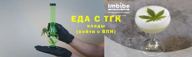 метадон Абаза
