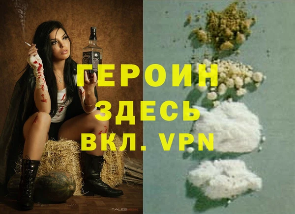 mix Нефтекумск