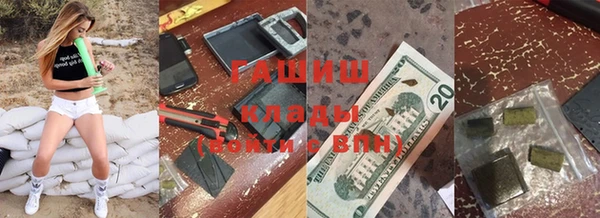 таблы Нея