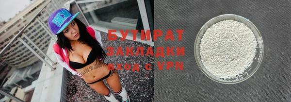 таблы Нея