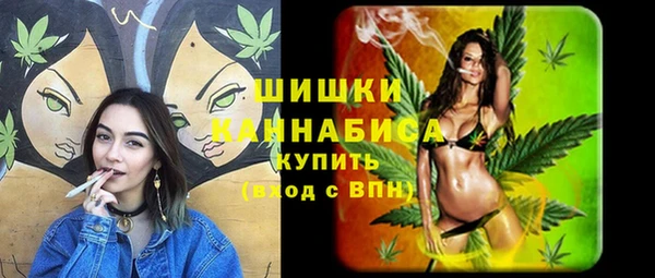 таблы Нея