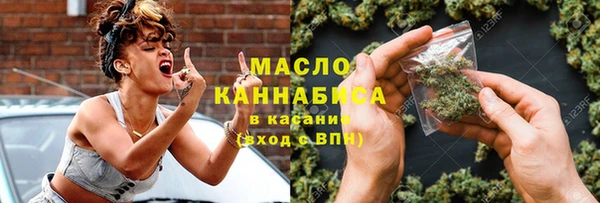 mix Нефтекумск