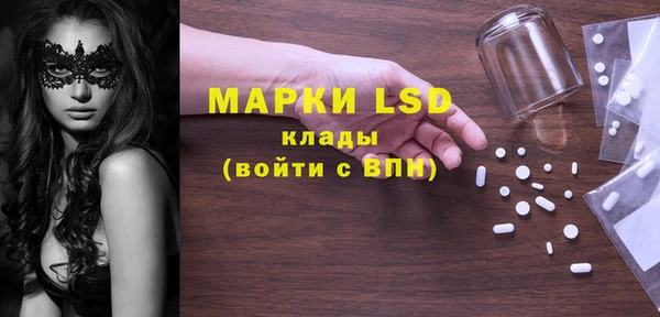 таблы Нея