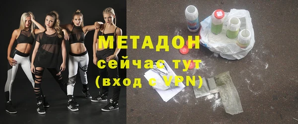 таблы Нея