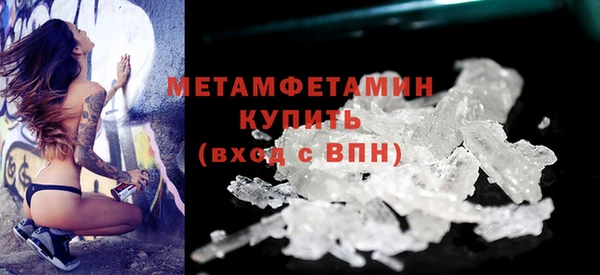 mix Нефтекумск