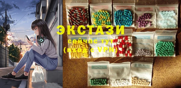 apvp Нефтегорск