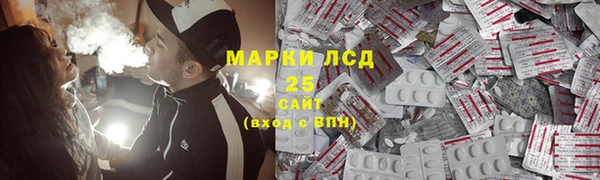 mix Нефтекумск
