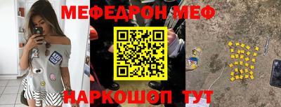 дмт Будённовск
