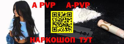 дмт Будённовск