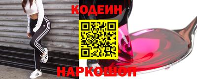 дмт Будённовск