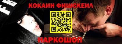 винт Бузулук