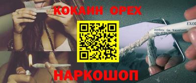 винт Бузулук