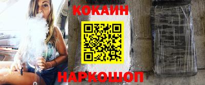 дмт Будённовск