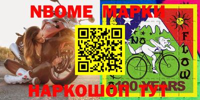 винт Бузулук