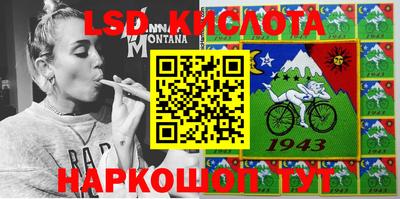 MDMA Бугуруслан