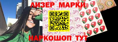 MDMA Бугуруслан