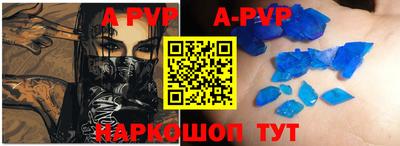 дмт Будённовск