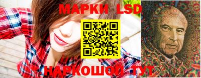 винт Бузулук
