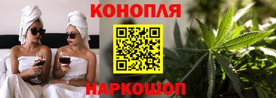 дмт Будённовск