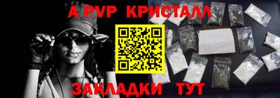 дмт Будённовск