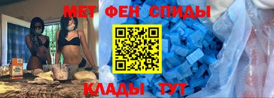 винт Бузулук