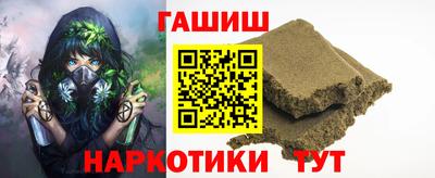 винт Бузулук