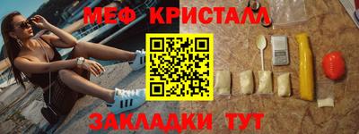 винт Бузулук