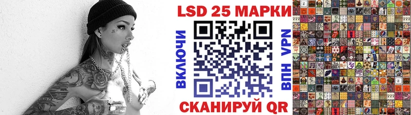 как найти закладки  Ливны  Марки NBOMe 1500мкг 