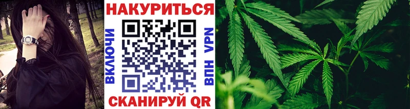 МЕГА сайт  Ливны  Бошки Шишки индика 